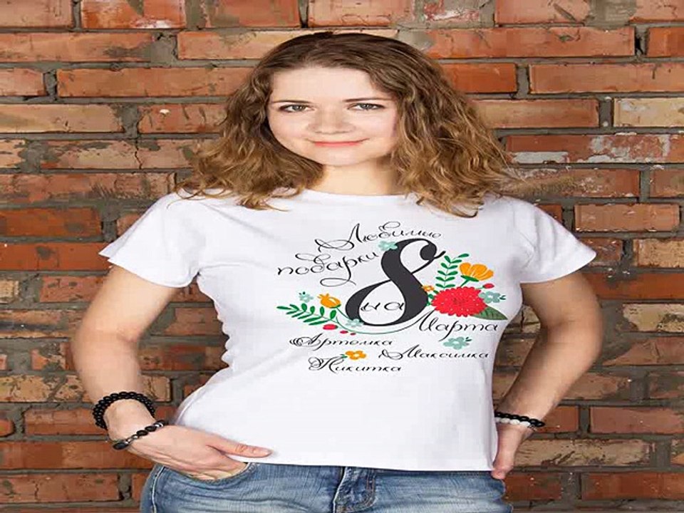 Купил отличный подарок на все случаи жизни - Футболка женская с вашим текстом Любимые подарки на 8 Марта в г. Брянск