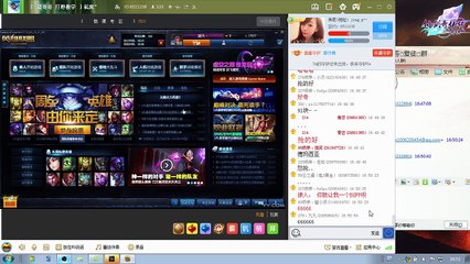 League of Legends ep9 part3