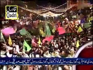 Main Madine Chali ahn ABDUL RAUF RUFI NOOR KA SAMAN