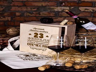 Купил отличный подарок на именины - Набор бокалов подарочный К 23 февраля в г. Новокузнецк