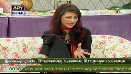 good morning pakistan - This vidio will make you fire your maid