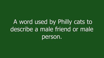 bull meaning and pronunciation