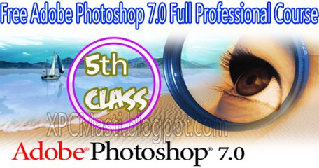 Adobe Photoshop 7.0 Full Professional Course 5th Class in Urdu