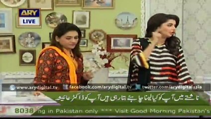 Good Morning Pakistan - Amazing Ways to Manage and Control Anger