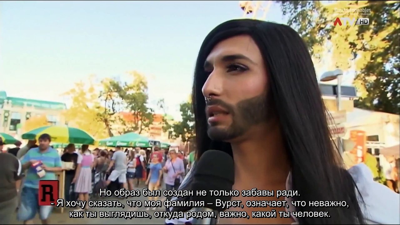 Conchita Wurst - Superstar, Documentary 2015 (с русскими субтитрами)