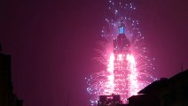 2016 Taipei 101 New Year Fireworks 2016年台北101跨年煙火 Taiwan New Year's Eve NYE