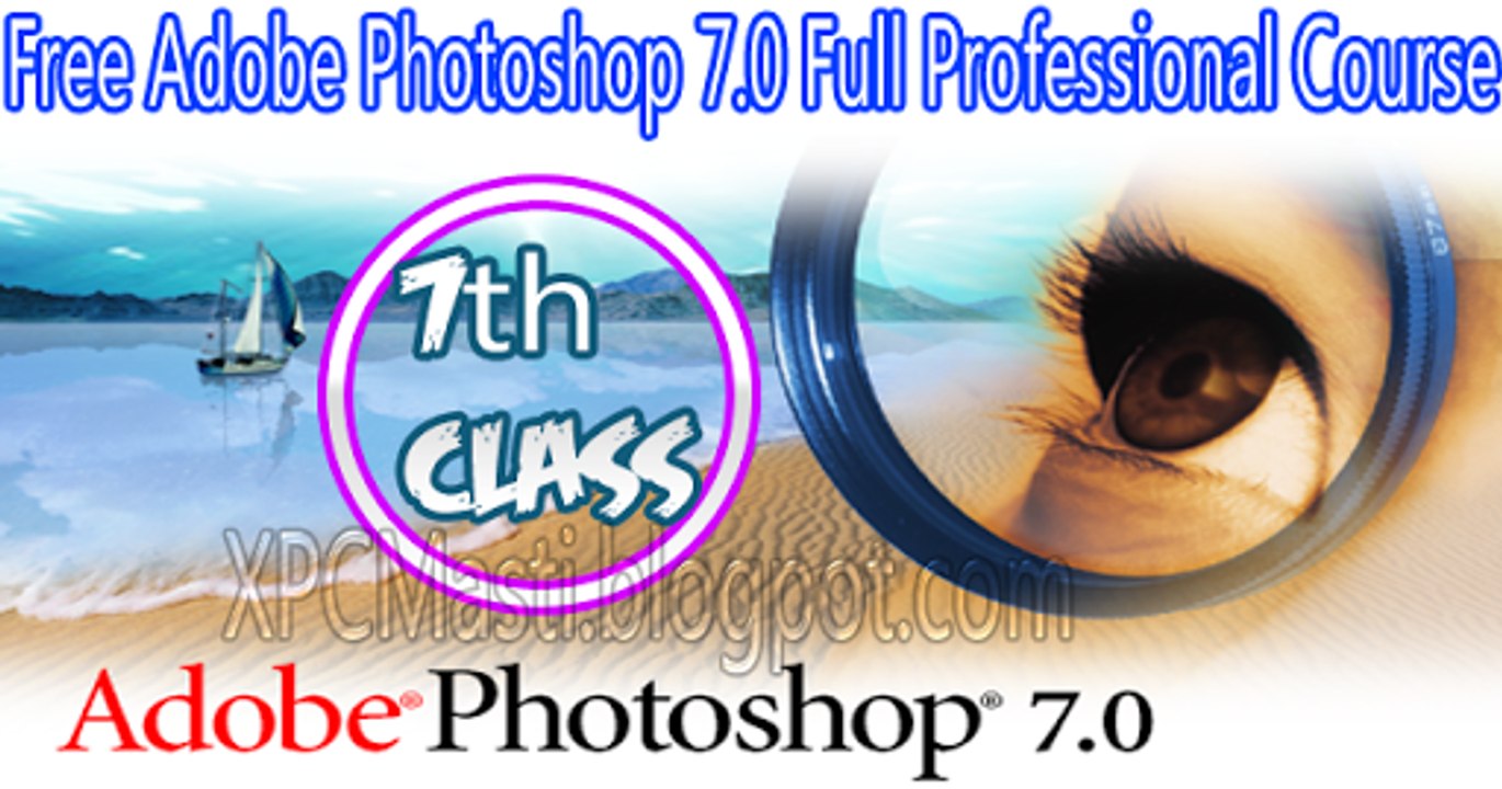 Adobe Photoshop 7.0 Full Professional Course 7th Class in Urdu