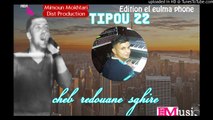 Cheb Redouane Sghir 2015 - El Bayda Matrcha9nich (Avec Tipo22) _Mi Mo_