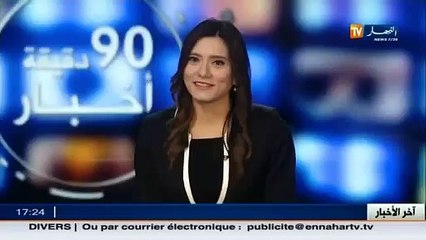 أرقام التسرب المدرسي تفعل دور مستشاري التوجيه