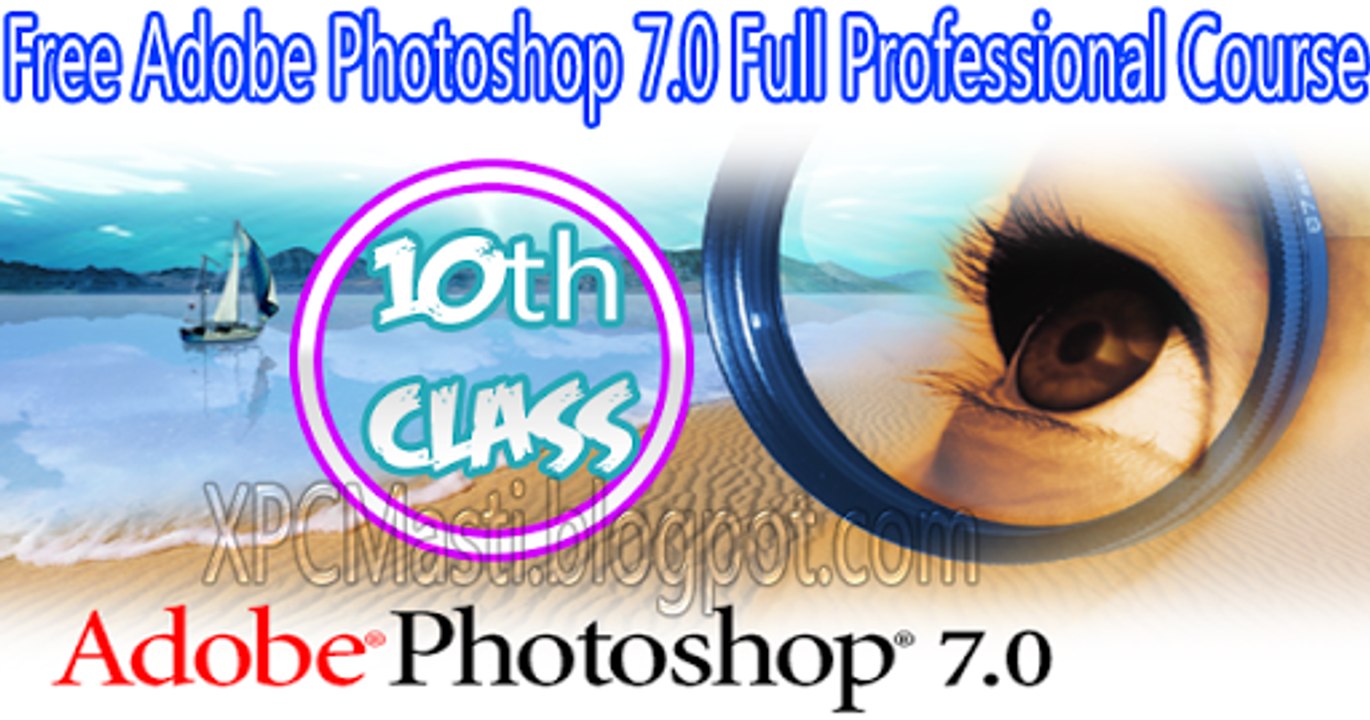 Adobe Photoshop 7.0 Full Professional Course 10th Class in Urdu