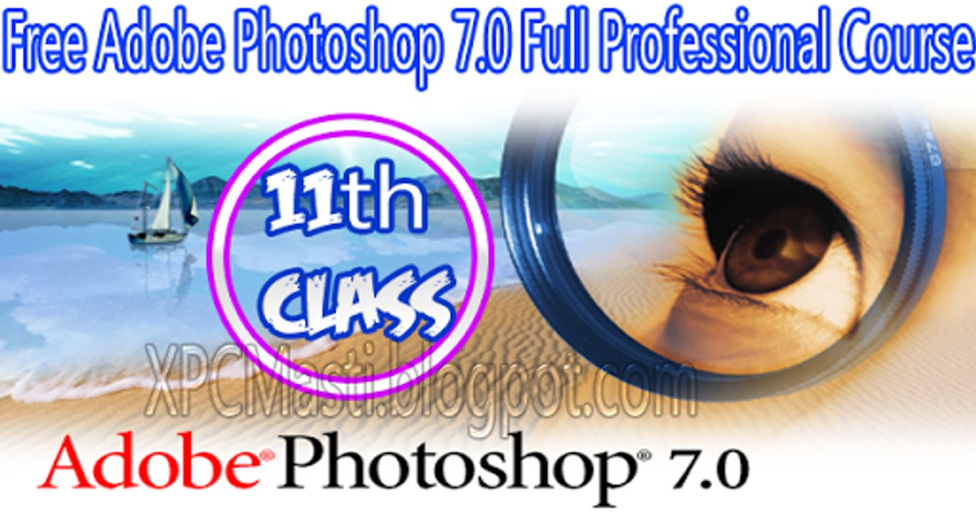 Adobe Photoshop 7.0 Full Professional Course 11th Class in Urdu
