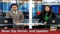 ARY News Headlines 18 December 2015, Imran Khan Media Talk at Lahore Airport