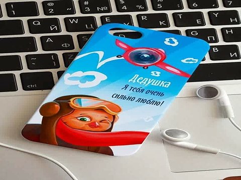 Самый лучший подарок на именины - Чехол для iphone 5/5S с вашим текстом Маленький пилот в г. Великий Новгород