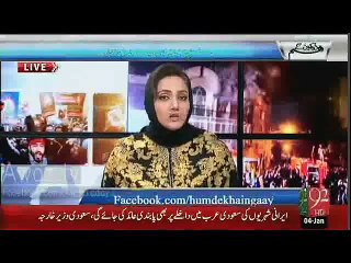 Indian Media Reporting Against Pakistan After PathanKot Attack