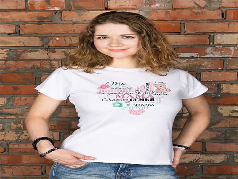 Ура Купил себе отличный подарок на день рождения - Футболка женская с вашим текстом Теплое сердце в г. Кемерово