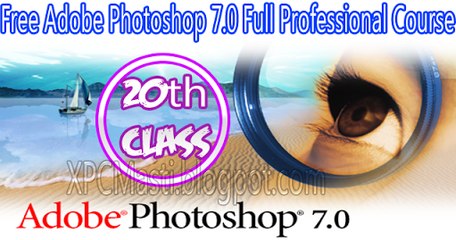 Adobe Photoshop 7.0 Full Professional Course 20th Class in Urdu
