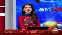 Ary News Headlines 2 January 2016 , Police Killed Young Boy In Karachi Zikriya Inncident