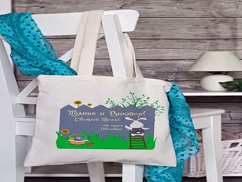 Незаменимый подарок на именины - Сумка с Вашим текстом Послание на Пасху в г. Рязань