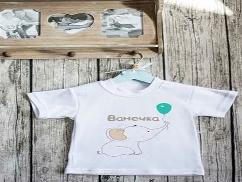 Приличный подарок на именины - Футболка детская с вашим текстом Слоник в г. Нижний Новгород