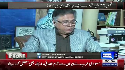 Hassan Nisar Funny Comments On Policticians Over Army Chief Retirment Issue