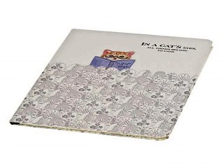 Недорогой подарок на день рождения - Записная книжка Ученый кот в г. Тольятти