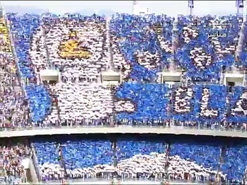 Tifo de Tanger, Itihad Tanger - Moghreb Tétouan.