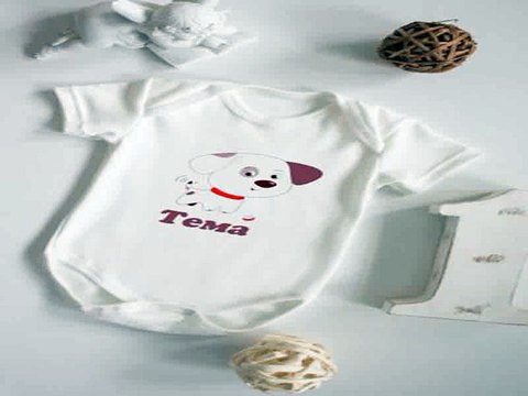 Отличный подарок на все случаи жизни - Боди для малыша с вашим текстом Щеночек в г. Архангельск