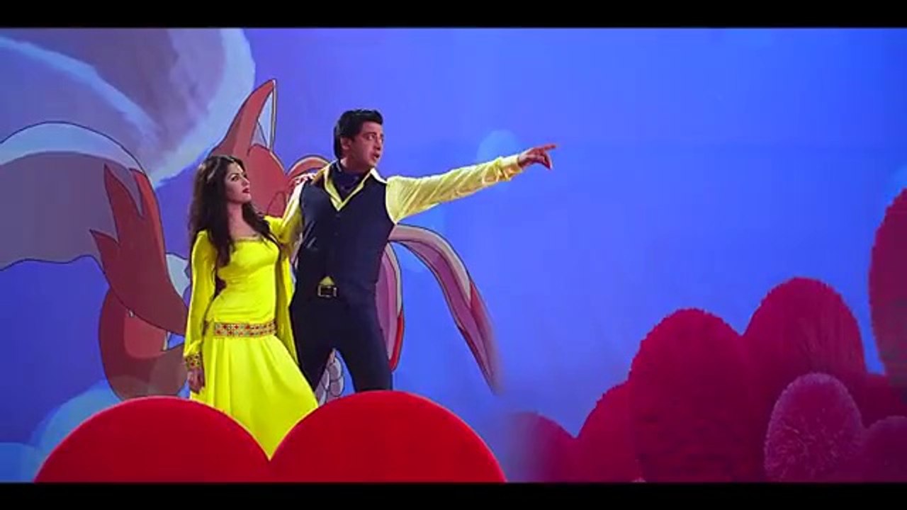 Shakib Bangla movie apu