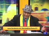 Mazaaq Raat on Dunya News - 5th January 2016 - Part 3