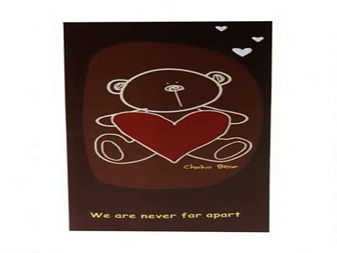 Купил отличный подарок на именины - Открытка подарочная Мишка с сердцем в г. Красноярск