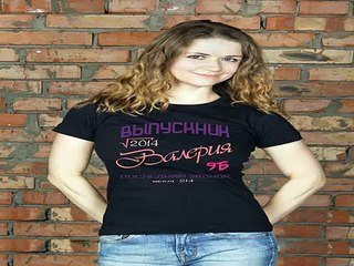 Незаменимый подарок на именины - Футболка женская с вашим текстом Выпускник в г. Магнитогорск