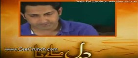 Dil Manay Na Episode 42 Promo - Tv One Global Drama
