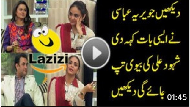 How Javeria Abbasi Shocked Wife of Shahood Alvi