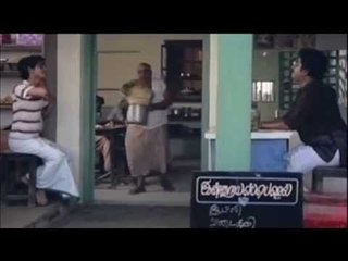 Aan Paavam | Tamil Movie | Part 5