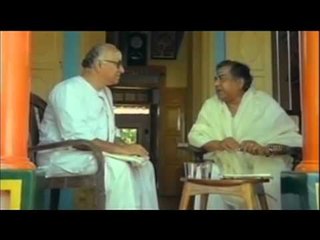 Aan Paavam | Tamil Movie | Part 7