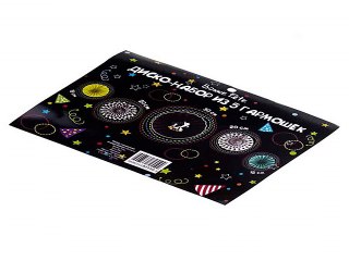 Лучший подарок на день рождения - Набор украшений декоративных Диско в г. Волгоград