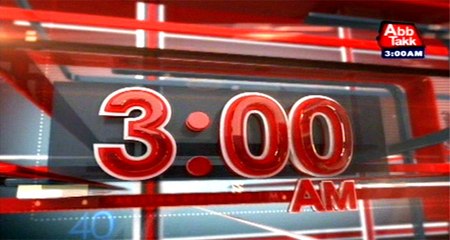 AbbTakk Headlines - 03 AM - 5 January 2016