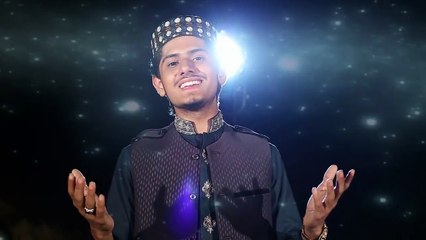 Ali Ali Ker Day, Jo Har Vailay Ali Ali Ker Day, By Muhammad Umair Zubair 2016 - NaatHub