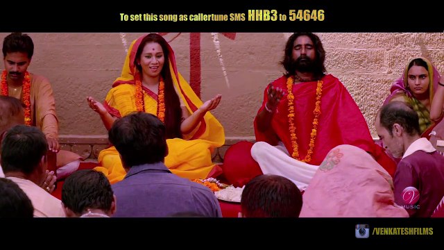 Chain Kahaan Prabhu Bina | Har Har Byomkesh | Abir | Ritwik | Arindam Sil | Bickram Ghosh | 2015