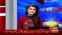 Ary News Headlines 2 January 2016 , New Zealand Board Show Positive Sign For Mohammad Aamir