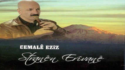 Cemalé Eziz Stranén Erîvane - Mıhemedo