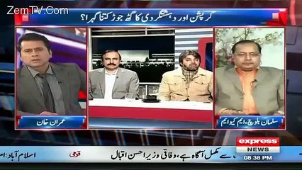 Ali Muhammad Shuts up Criticizers On Taliban Treated In SKMH