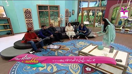 Sitaray Ki Subha Hum Sitaray Morning Show with Shaista Lodhi 30 Nov 2015