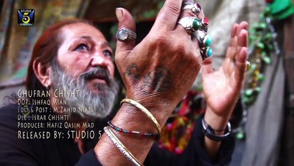 Tere Wareyan (Sufi Kalam) New 2016 By Ghufran Chishti