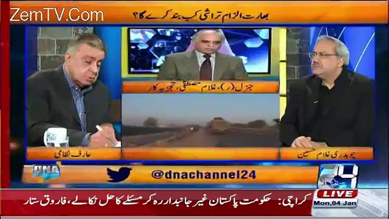 Nawaz Sharif Ko Modi Ko Airport Se Hi Farigh Kardena Chahie Tha - Gen Ghulam Mustafa