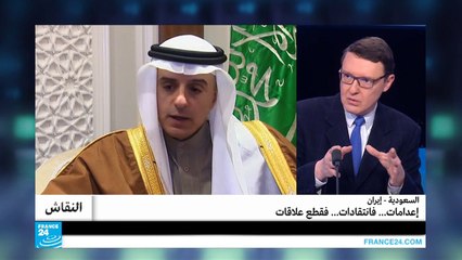 السعودية-إيران.. إعدامات... فانتقادات... فقطع علاقات