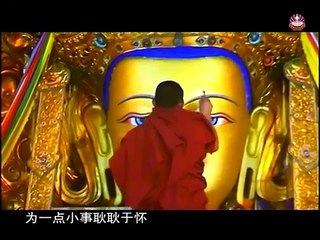 贤善的人格—希阿荣博堪布开示-Khenpo Sherab Zangpo Rinpoche's Teaching on Good Personality