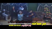 Ae Gul Gutay Ya Maza - Majboora - Pashto Movie Happy New year 2016 HD Song