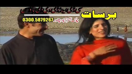 Marshi Yaara Makhanda - Majboora - Pashto Movie Happy New year 2016 HD Song
