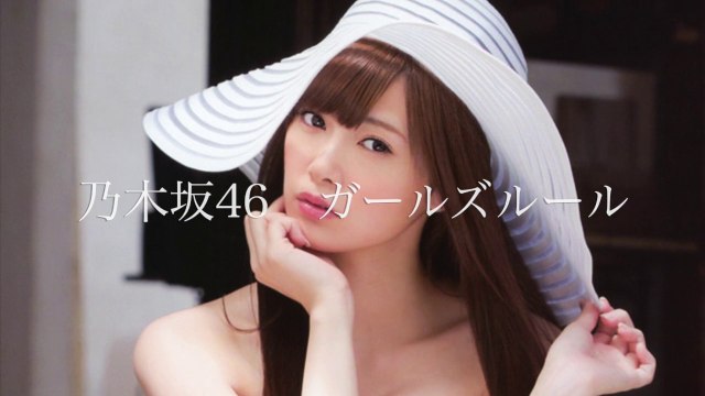 乃木坂46　ガールズルール　白石麻衣　Nogizaka46 Mai Shiraishi Photo Movie